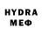 МДМА кристаллы Orion4ick