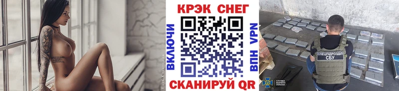 Кокаин 99%  Кизел 