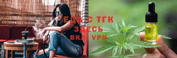 кокаин VHQ Нязепетровск