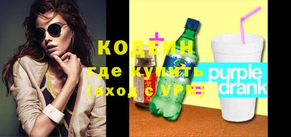 кокаин VHQ Нязепетровск