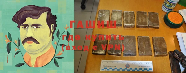 кокаин VHQ Нязепетровск