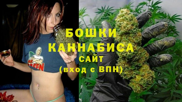 кокаин VHQ Нязепетровск