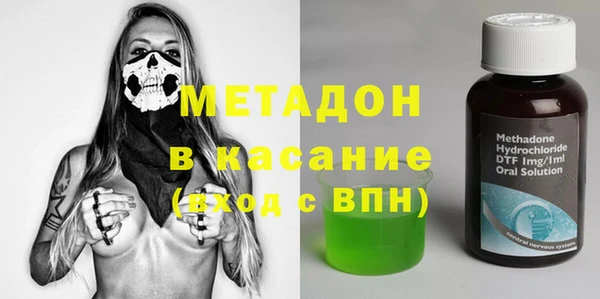 эйфоретик Няндома