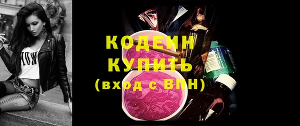 кокаин VHQ Нязепетровск