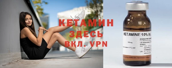 сатива Нягань