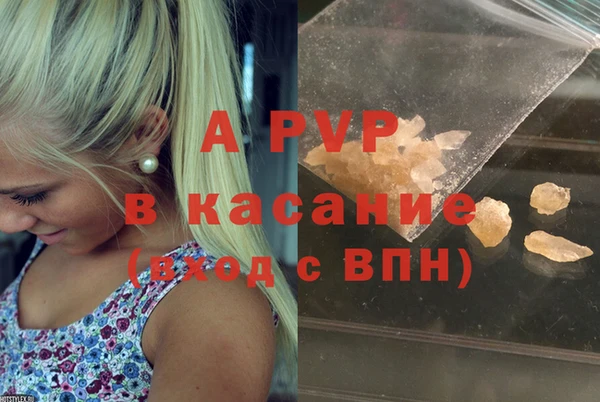 кокаин VHQ Нязепетровск