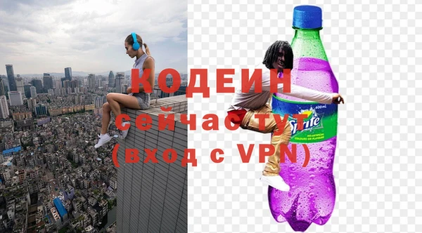 MDMA Premium VHQ Новодвинск