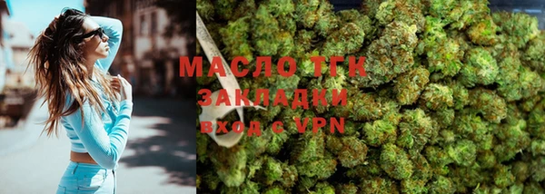 кокаин VHQ Нязепетровск