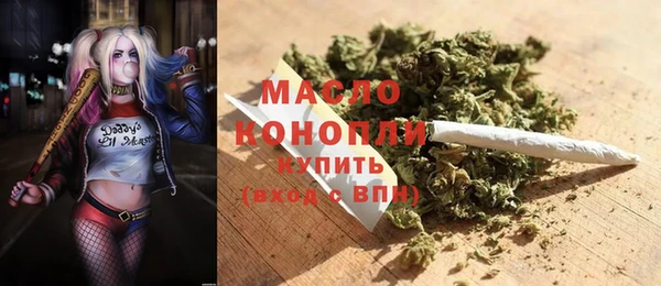 кокаин VHQ Нязепетровск