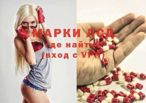 кокаин VHQ Нязепетровск