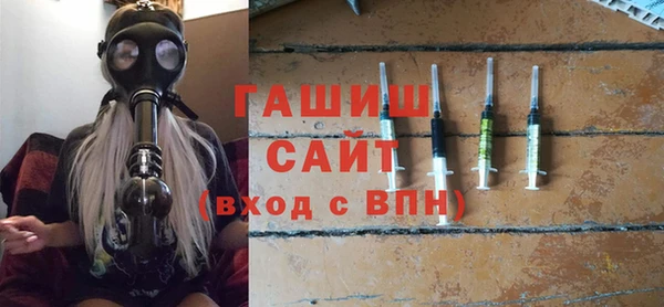 мяу мяу мука Фурманов