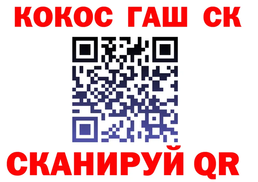 БУТИРАТ оксана зеркало дарк нет omg Кизел