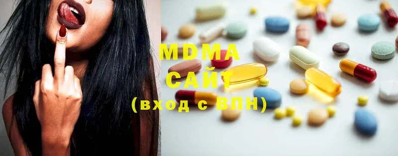 даркнет формула  Кизел  MDMA молли 