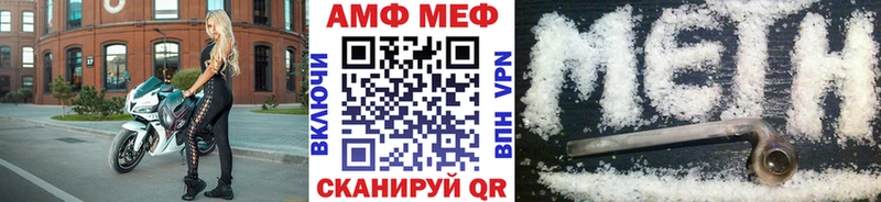 как найти наркотики  блэк спрут как войти  Первитин кристалл  Кизел 