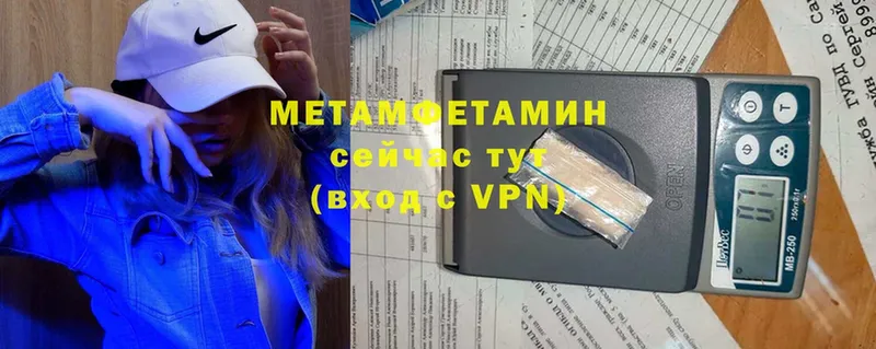 купить   Кизел  МЕТАМФЕТАМИН Декстрометамфетамин 99.9% 